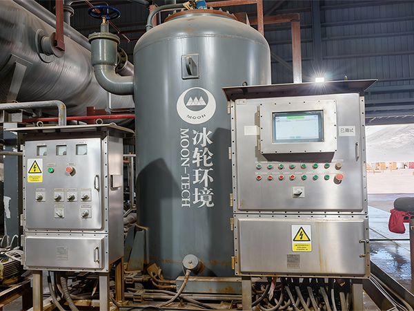 Проект компрессорного агрегата кристаллизации для литиевого проекта 3Q компании Zijin Mining Argentina